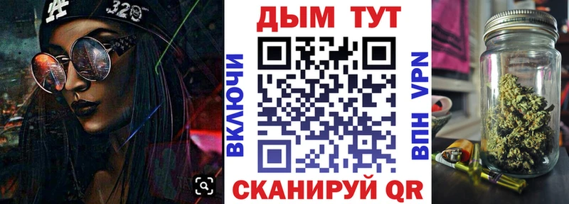КЕТАМИН Черемхово