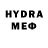 Меф кристаллы Mr. Medovik2019