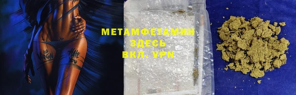 ПСИЛОЦИБИНОВЫЕ ГРИБЫ Михайловка
