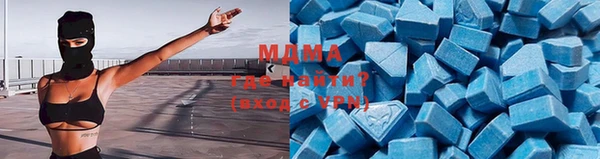 ПСИЛОЦИБИНОВЫЕ ГРИБЫ Михайловка