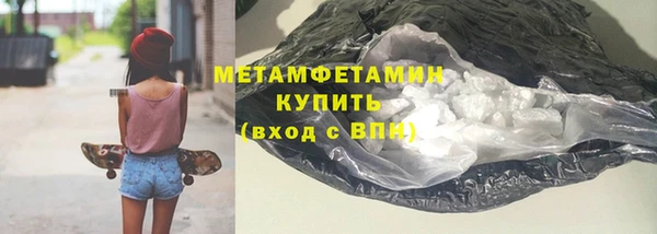 меф Михайлов