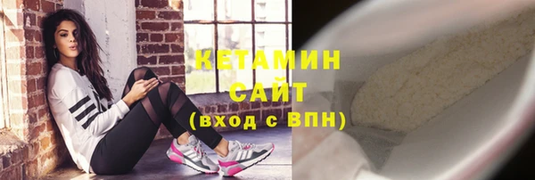 меф Михайлов
