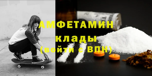 меф Михайлов
