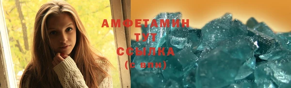 меф Михайлов