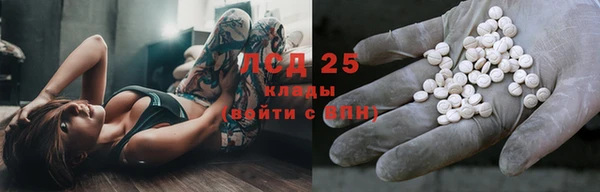 меф Михайлов