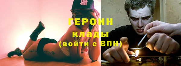 гашишное масло Верхнеуральск