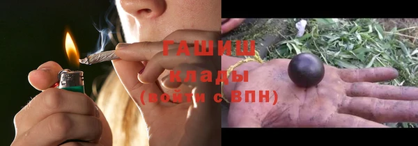 скорость Рославль