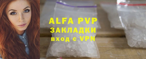 мефедрон Медногорск