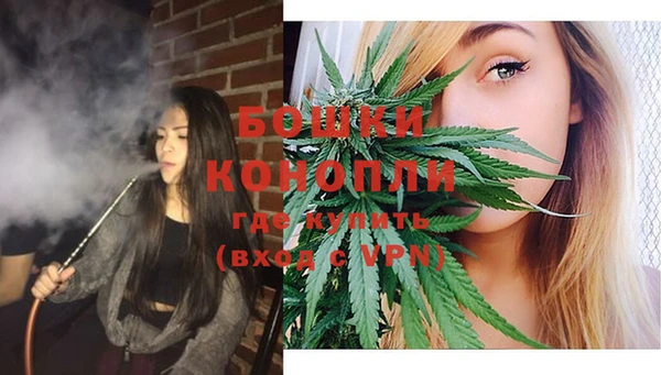 меф Михайлов