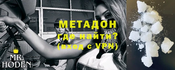 мяу мяу мука Анива