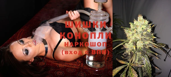 альфа пвп Михайловск