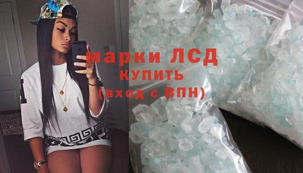 меф Михайлов