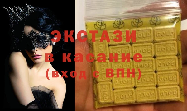MESCALINE Россошь