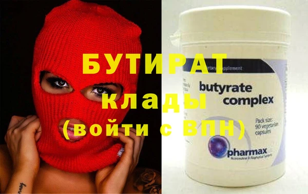 скорость Сафоново