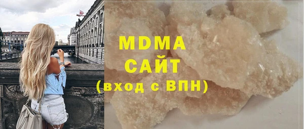 амф Верея