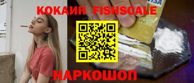 мефедрон мука Кумертау