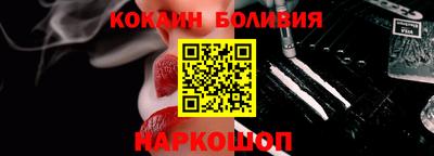 бутират Кулебаки