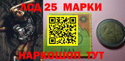 прущая мука Кунгур