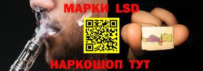 бутират Кулебаки