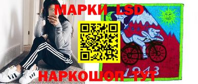 бутират Кулебаки