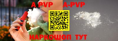 мефедрон мука Кумертау