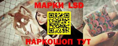 бутират Кулебаки