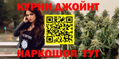 прущая мука Кунгур