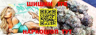 мефедрон мука Кумертау