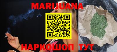 мефедрон мука Кумертау