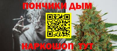 мефедрон мука Кумертау