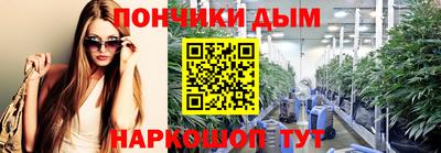 бутират Кулебаки