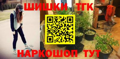 прущая мука Кунгур