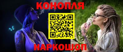 мефедрон мука Кумертау