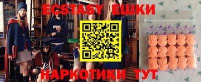 прущая мука Кунгур