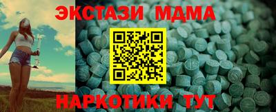 прущая мука Кунгур