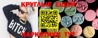 прущая мука Кунгур