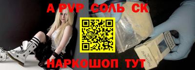 бутират Кулебаки