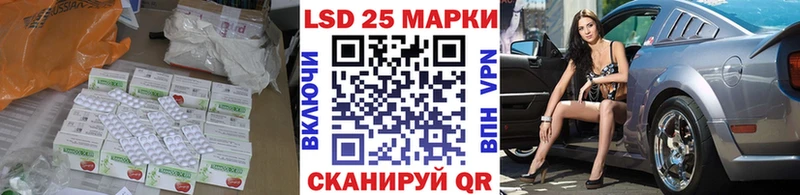 как найти закладки  Черемхово  это формула  Лсд 25 экстази кислота  блэк спрут ссылки 