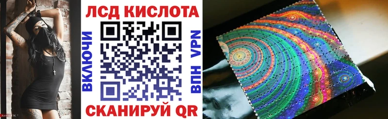продажа наркотиков  Черемхово  Марки 25I-NBOMe 1,8мг 